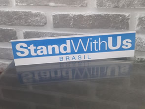 Placa em PS de identificação em Rio de Janeiro - RJ